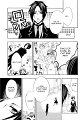 Kuroshitsuji v01 c03 - 13